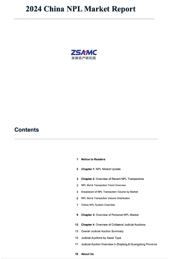 1750987791725370QTdY.png image.png