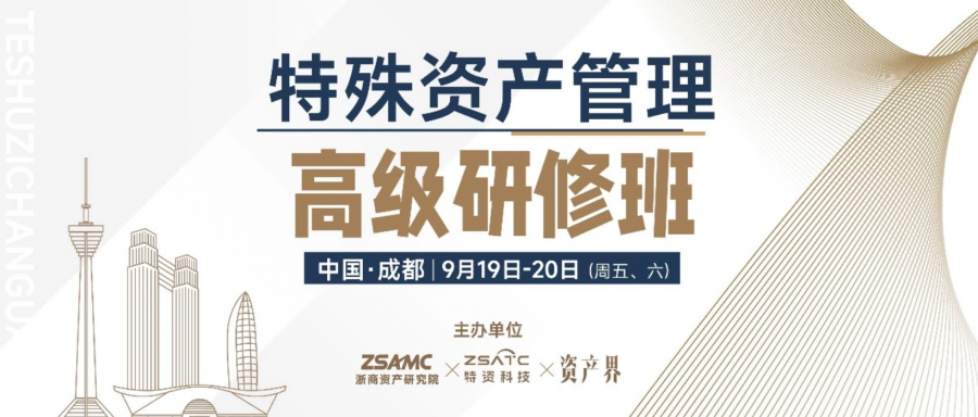 1758080010867511RpMP.png image.png